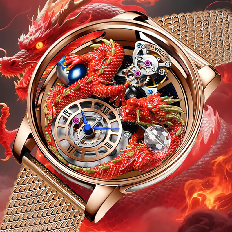 Luxury Watch Jacob And Co - ピンドゥデザイン 天体シリーズ 伝統工芸 立体ドラゴン メンズ腕時計 曲面ミラー