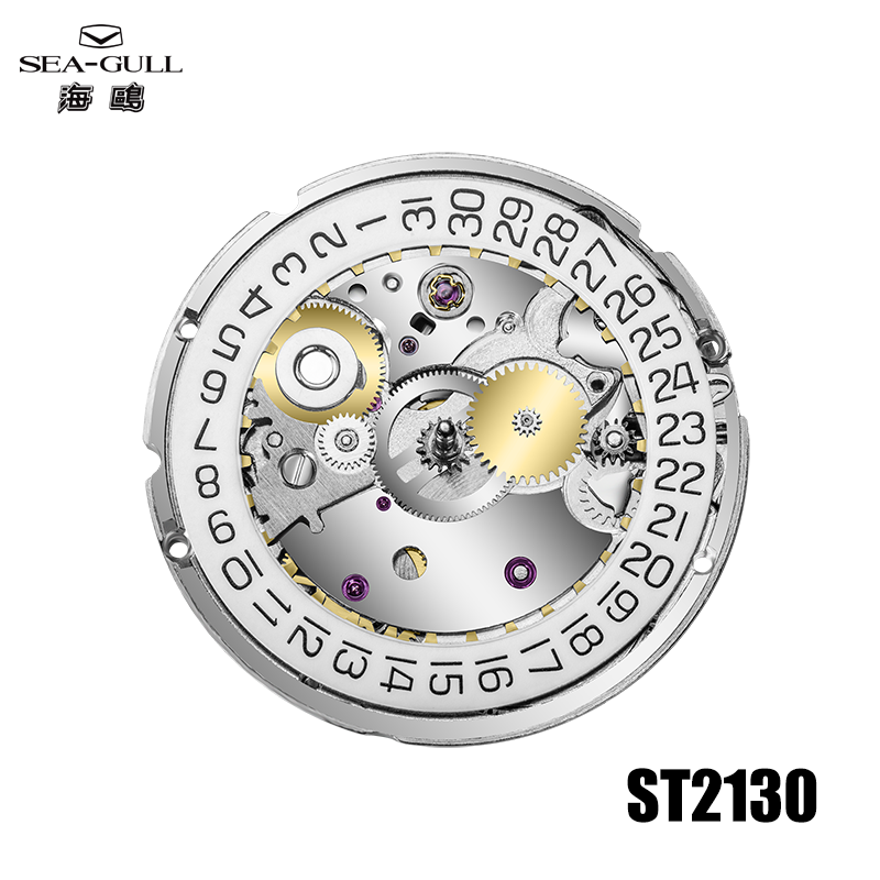 Perpetual Calendar Watch - 高精度ムーブメント時計アクセサリー,カレンダー,日付,自動,機械式,オリジナル,日曜大工,卸売,Seagull-ST2130