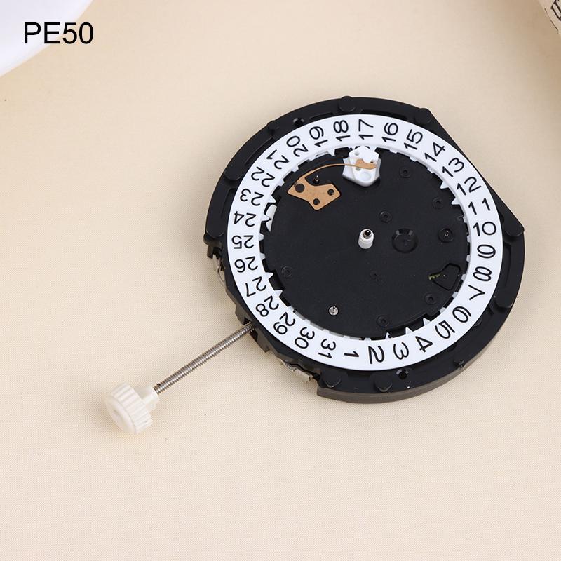 Perpetual Calendar Watch - 1Pc PE50 クォーツ時計ムーブメント 6 ピンシングルカレンダー 2/6/10