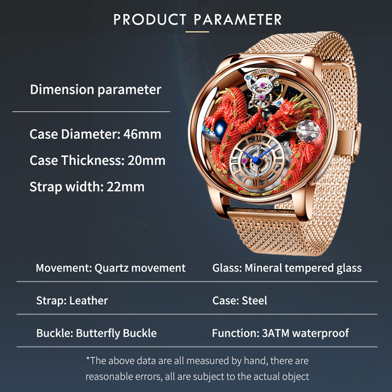 ピンドゥデザイン 天体シリーズ 伝統工芸 立体ドラゴン メン - Luxury Watch Jacob And Co のレビューと価格