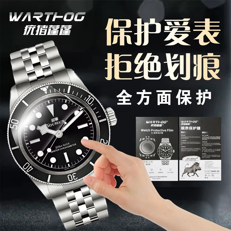 カルティエ サンド シリーズ WSSA0018 39.5mm - Luxury Watch Engraving のレビューと価格