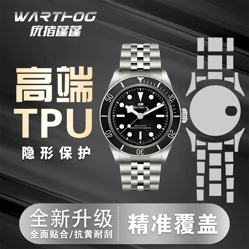 カルティエ サンド シリーズ WSSA0018 39.5mm - Luxury Watch Engraving のレビューと価格